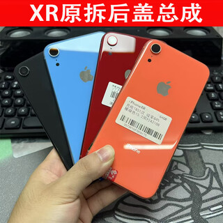 Z is suitable for apple xr original disassembly back shell iphonexr frame shell xr mobile phone middle frame back cover assembly assembly black 9 new iphonexr