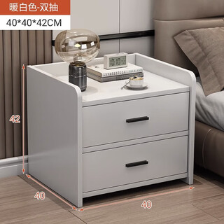 Oumao bedside table simple modern simple small household storage cabinet locker storage rack for bedroom rental double drawer warm white 40*40*42cm limited to 200 pieces