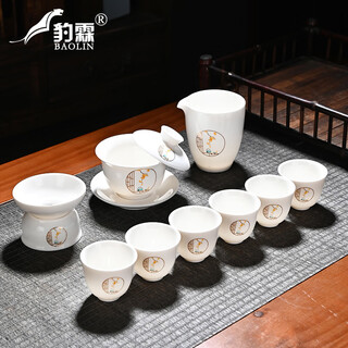 Baolin dehua mutton-fat jade tea set kung fu set chinese light luxury tea cup office white porcelain teapot cover bowl set 10 mutton-fat jade-covered bowl-chinese window grille no specifications