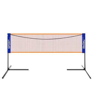 Badminton net frame + net portable outdoor standard bracket 6.1 outdoor indoor home single and doubles student mobile 1m 2.1m net does not include rack