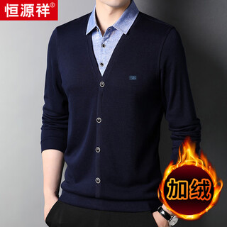 Hengyuanxiang sweater young men's casual fake two-piece versatile sweater top hj164 navy plus velvet 175/92a