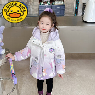 G.duck2024 new year clothes lomi girls down jacket 2023 new style western style baby girl winter white duck down jacket purple free bag 130 (recommended height 117-126cm)