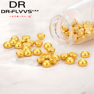 Mhfdodl 1998 simulated gold bean gold color 1g small solid gold bean transfer beads for gift 1 bean