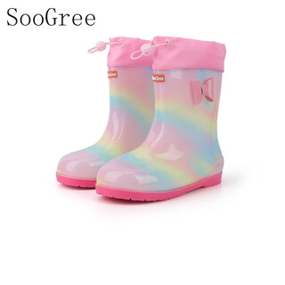 Soogree children's rain boots for boys and girls, waterproof, non-slip and wear-resistant water shoes, cute cartoon stepping on water, anti-splash water, dedicated for outdoor schooling