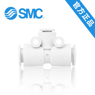 Smc three vent pipe joint kq2t04/06/08/10/12/16-00/06/08/10/12/16 a kq2t06-00a