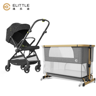Yiletu yiletu newborn sitting and lying light stroller small comfortable crib yaoye fantasy + log gray plus