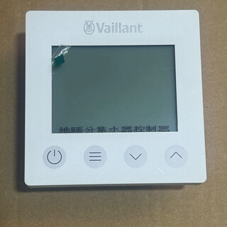 Weineng german weineng thermostat original vrtcn fh02a water floor heating room thermostat room floor heating temperature control surface touch room thermostat