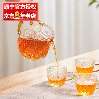 Corning 5-piece heat-resistant glass tea set teapot teacup 1 pot 4-cup tea set dragon scale tea set