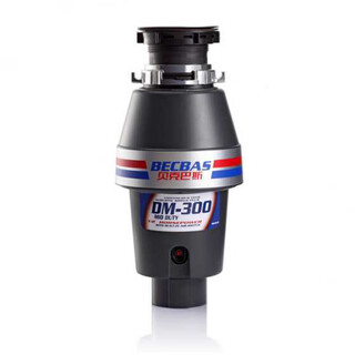 Becbas garbage disposer kitchen food waste crusher processor household dm300