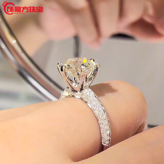 Guanpuge fat donglai same style pt950 platinum moissanite six claw ring classic half wall diamond ring female stone female one gram 2 carat size 8