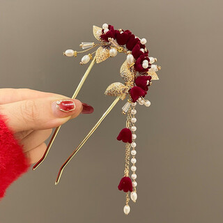 Curran u-shaped hairpin, red flower tassel hairpin, ancient style new year hairpin for women, engagement toast outfit headdress, red rose tassel hairpin a22-302