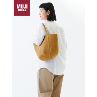 Muji paper bucket shape woven crossbody bag large tote bag new style practical