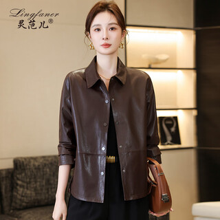 Lingfaner lingfaner haining genuine leather jacket for women 2025 new spring casual brand middle-aged mother pure sheepskin jacket coffee color xl (recommended 130jin jin equals within 0.5 kg)