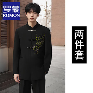 Romon new chinese suit embroidered mao suit men's groom wedding suit engagement new tang suit chinese style suit black suit + pants xl