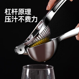 Uoso manual juicer squeezer stainless steel large lemon clip orange pomegranate juice potato garlic paste squeeze water 304 steel juice press (1 piece)