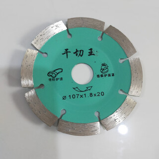 An junsheng marble diamond dish-shaped pebbles flat-cut saw blade granite polished under-counter basin curved cutting blade 105 curved cutting blade-green