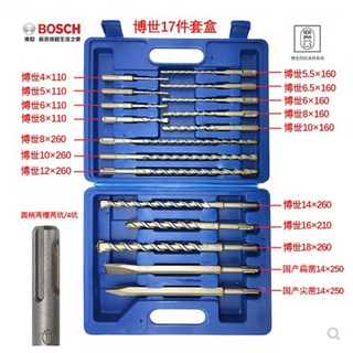 Bosch (bosch) electric hammer impact drill with extended round handle, two grooves, two pits, four pits, concrete drill bit, 17-piece set, pointed flat chisel, bosch 17-piece set, round handle