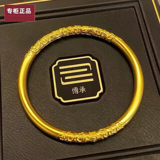 Mhfdo pure gold-wrapped silver sand gold ancient heritage bracelet curly grass pattern ring solid bracelet holiday gift 54 ring mouth 24 hours delivery