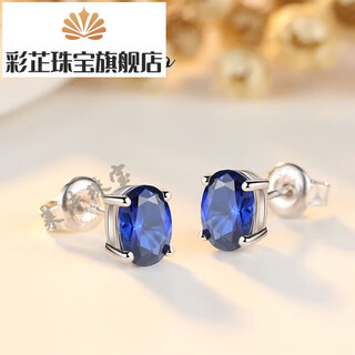 Caizhi sapphire earrings for women japanese and korean fashion colored gemstone earrings sterling silver plated 18k gold tanzanite earrings accessories
