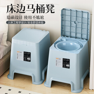 Zigman mobile toilet bedroom for the elderly toilet chair for the elderly deodorant pregnant women patient stool stool
