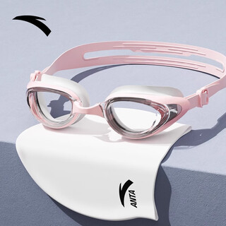 Anta (anta) swimming goggles myopia with degree waterproof anti-fog high-definition men's professional women's swimming goggles swimming cap set equipment