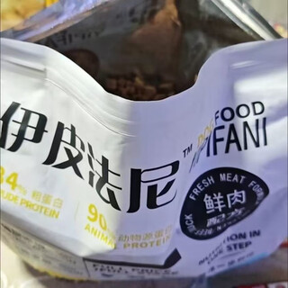 Oimg epiphany freeze-dried meat floss multi-piece dog food half freeze-dried half food teddy bichon pomeranian golden retriever adult puppy 12 pieces + meat floss + egg + freeze-dried + chicken + bone and meat 10 jin jin equals 0.5 kg