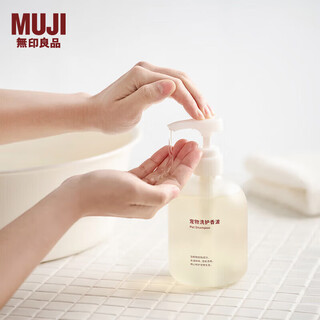 MUJI无印良品 宠物洗护香波 宠物用品 猫狗通用 浴液 沐浴露 500ml