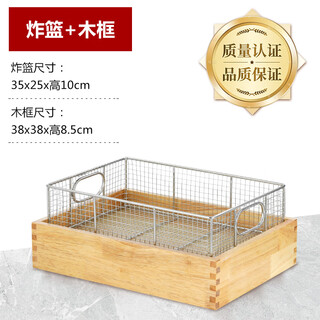 New buffet marble food warming lamp, food pizza warming lamp, tabletop heating barbecue lamp catering, wooden frame stainless steel frying basket