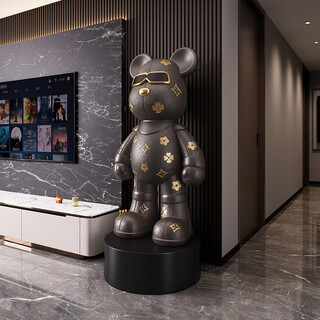 Chanyu internet celebrity violent bear living room entrance floor decoration piggy bank light luxury decoration housewarming children's birthday gift large leather pattern glasses bear + height increasing table - brown
