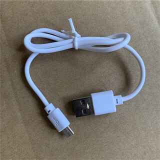 RH826灯光无人机模配件儿童电动入门遥控飞机玩具定高四轴飞行器 机身充电线一条