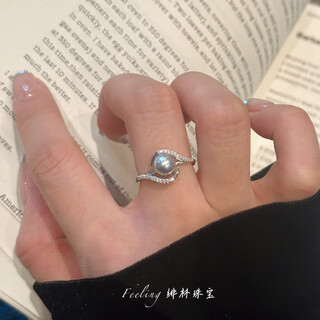 Gioio swarovski zirconium natural seawater akoya true hemp pearl ring small beads with diamonds niche light luxury same style seawater true hemp 6-7 perfect circle slightly flawed small