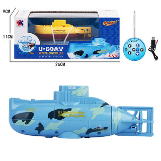 Official remote control mini six-channel submarine electric wireless remote control nuclear submarine model water play children's summer toy blue remote control nuclear submarine 3311