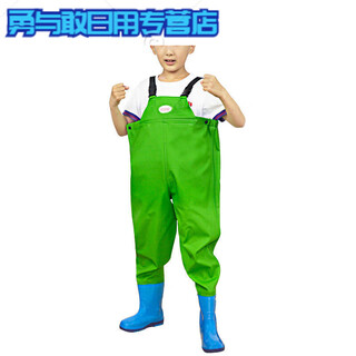 Children's water play one-piece waders, kindergarten waterproof clothes, children's rain boots for men and women, children's sky blue overalls, 24 shoes, 15cm inner length