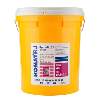 Komatsu general excavator diesel engine oil 15w40 20w50 hydraulic oil 46/68# transmission oil 10w pure oil hydraulic oil vg46 18l