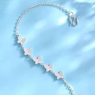Fat donglai's same style platinum bracelet pt950 five butterflies for women new niche exquisite bracelet with temperament as a gift for girlfriend's birthday five butterflies bracelet