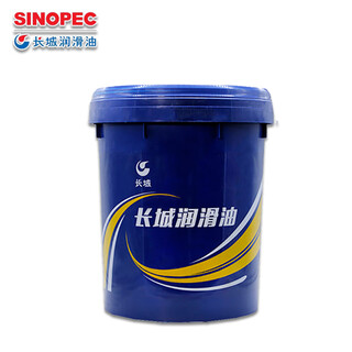 Great wall weiyue l-tsa32 grade a steam turbine oil, anti-oxidant, anti-rust and anti-emulsification, steam turbine water turbine industrial turbine lubricant 16kg