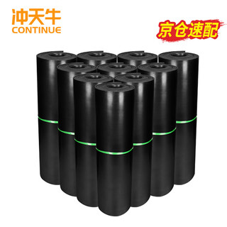 Cupola high voltage insulating mat power distribution room 5kv 3mm 1m*1m black flat insulating rubber mat rubber mat floor mat rubber sheet