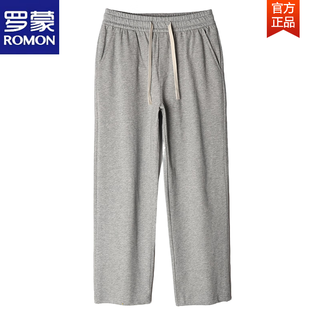 Romon summer pure cotton thin men's pants gray sweatpants straight pants spring and autumn loose versatile casual pants sports pants light gray summer thin m 100-125jin jin is equal to 0.5 kg