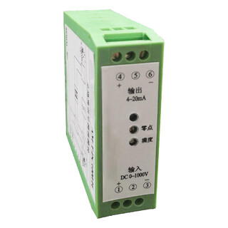 Xinji isolation transmitter am-t 4-20ma