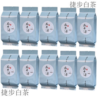 Yanhai mid-autumn festival longjing tea 2024 new tea mingqian special grade bean fragrance strong fragrance durable big buddha longjing spring tea 500g authentic longjing new tea
