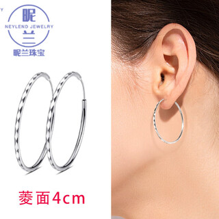 Nilan pt950 platinum large hoop earrings pt950 earrings new style women's fashion temperament 24lkl white 4 cm pair (diamond shape) pt950 platinum