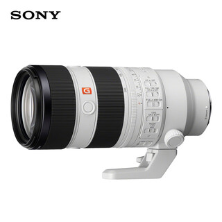 Sony fe 70-200mm f2.8 gm oss ii full-frame telephoto zoom g master lens (sel70200gm2) official standard