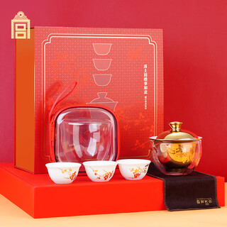 Forbidden city culture, happy and happy, accompanying tea set, dehua white porcelain tureen tea set, palace museum cultural and creative 6-piece set, gift box