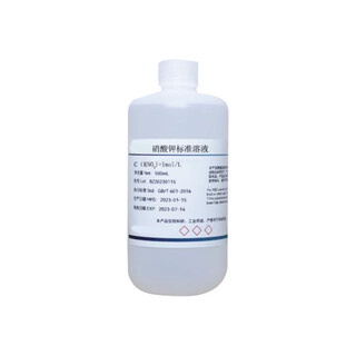 Oin potassium nitrate solution standard material 100mg/l
