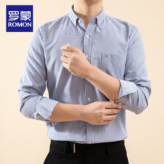 罗蒙（ROMON）牛津纺衬衫男士商务百搭休闲长袖衬衣男装 632 42 