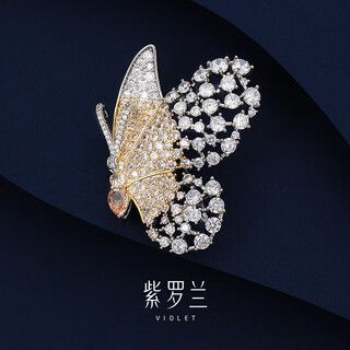 Violet butterfly brooch high-end women's exquisite fashion butterfly corsage brooch 2023 new trend champagne gold