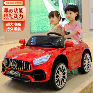 No angel double large children's electric car four-wheel car can sit in a remote control swing male and female baby toy charging stroller red + dual drive + large battery + bluetooth early education independent double seat + remote control / self-driving / swing / early education