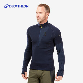 Decathlon (decathlon) outdoor merino wool quick-drying clothing for men's sports hiking and mountaineering long-sleeved tops thermal underwear half-zip dark blue (89%) sheep wool l