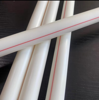 Supercloud 4m ppr cold water pipe 63*5.8