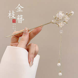 Yinmi (enrmiiv) new chinese style hairpin for women, high-end tassel step-shape hairpin, daily hairpin, ancient style hanfu hairpin, headdress 44# rose tassel
